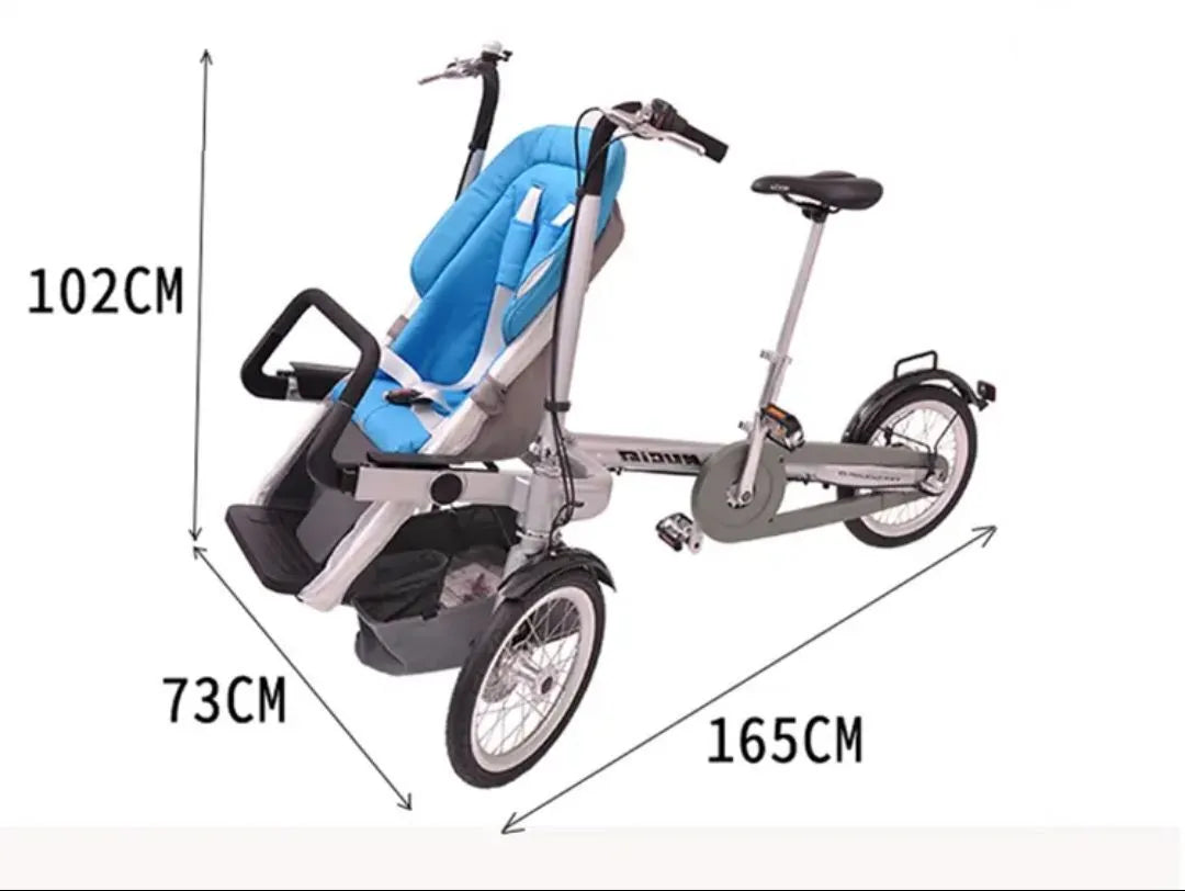 🔥Last Day For Clearance🔥Both Stroller and Parent-child Bicycle